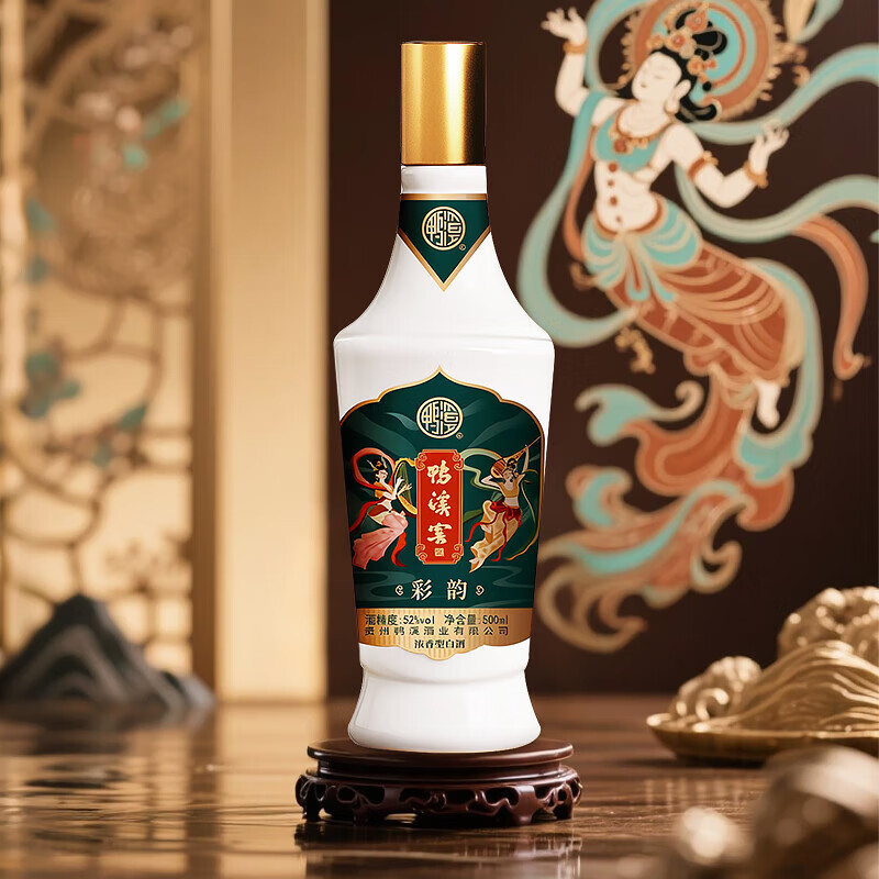 鸭溪54度复古版贵州鸭溪窖酒500ml中华老字号浓香型白酒纯粮酿制 52度 500mL 6瓶 整箱装（含礼袋）