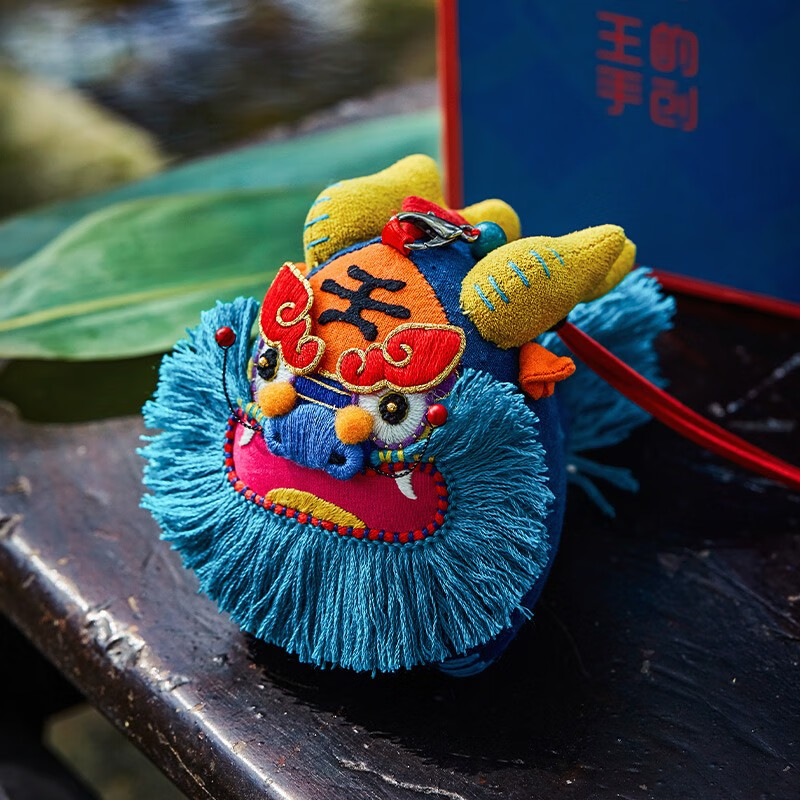 王的手创 香囊手工饰品生肖龙香包中草药艾草原创挂件随身自制 小青龙