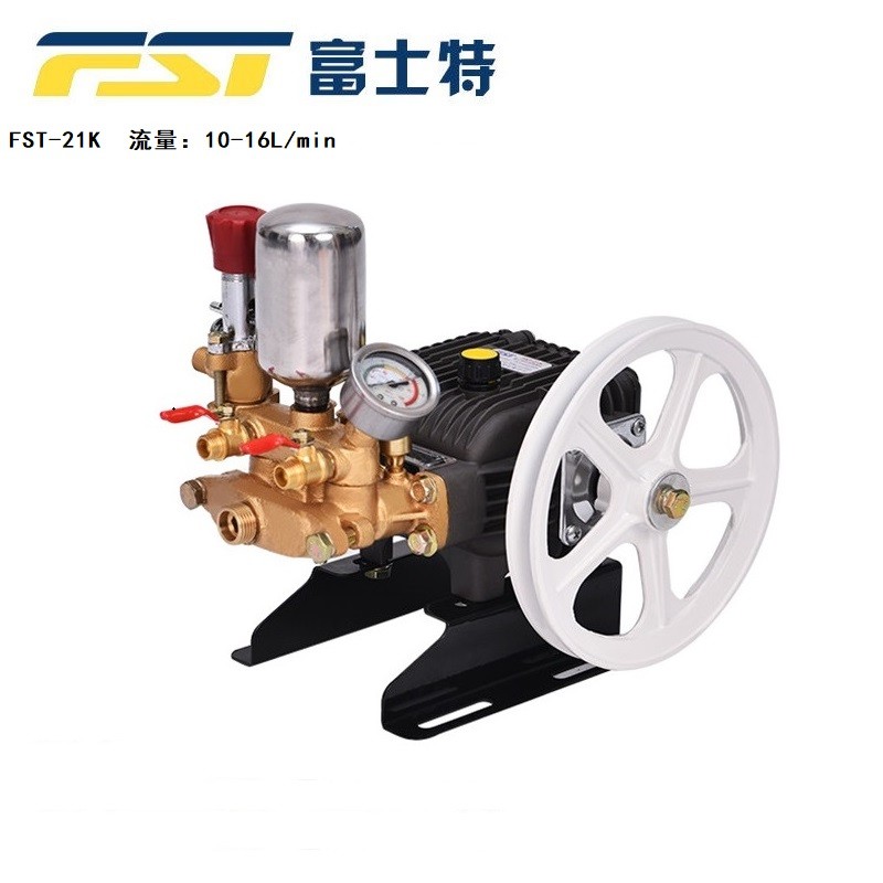 大登fst-21k 小型三缸柱塞泵 农用泵头 喷雾器打药机高压自吸泵打药泵