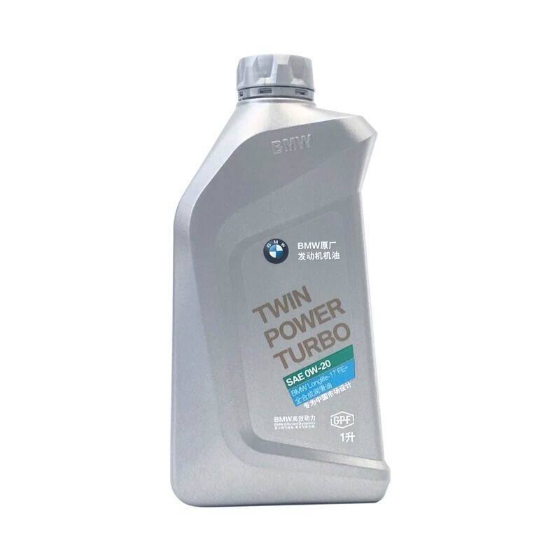 宝马(bmw)原厂专用 发动机全合成机油润滑油 宝马机油 国六gpf 0w-20