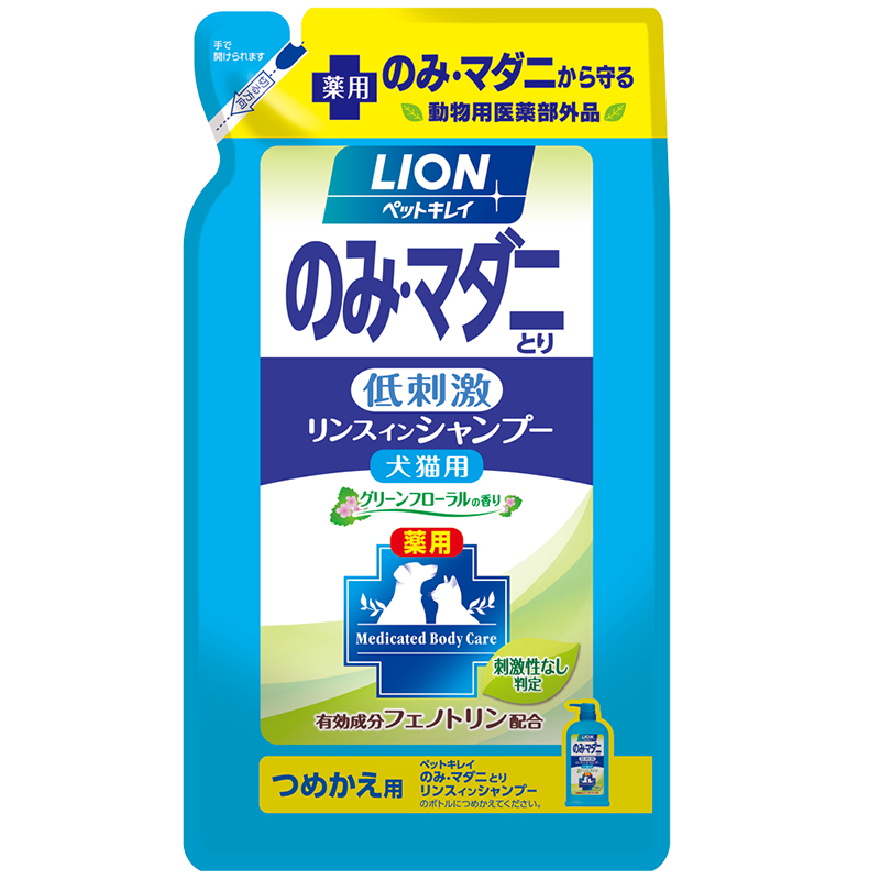 LION 狮王 猫狗通用 浴液 400ml 草本花香型