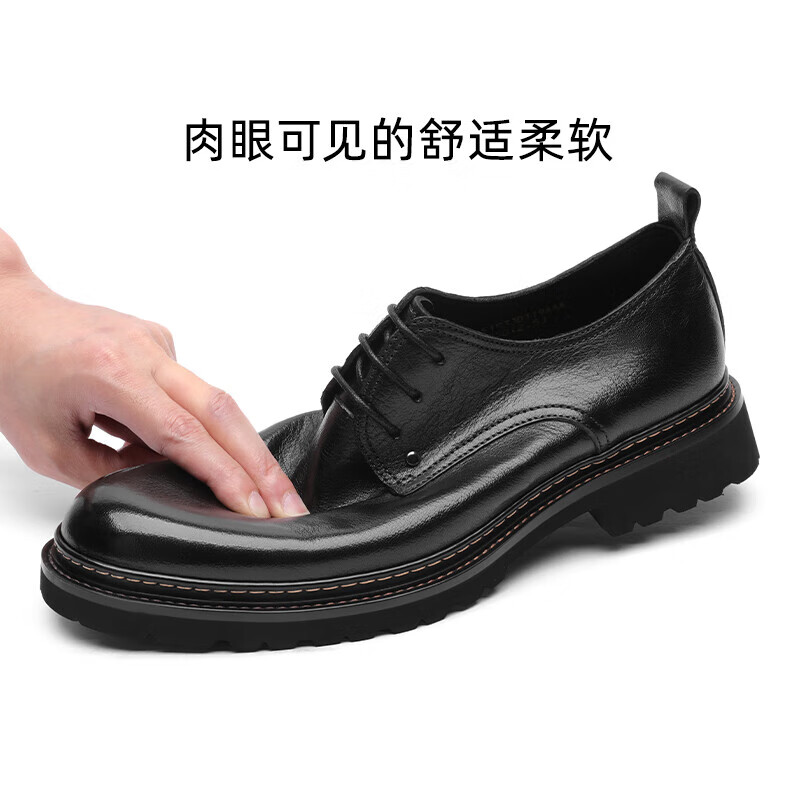 金利来（Goldlion）男鞋春季正装鞋男士商务皮鞋男西装鞋婚鞋厚底德比鞋真皮鞋 黑色四季款（偏大一码） 40