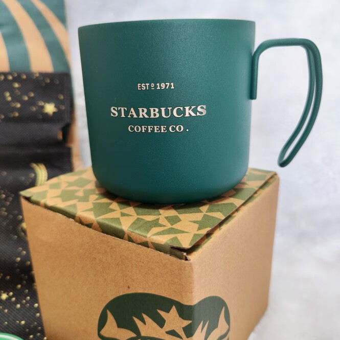 星巴克(starbucks)星家杯子355墨绿色不锈钢桌面杯带手柄家用办公水杯