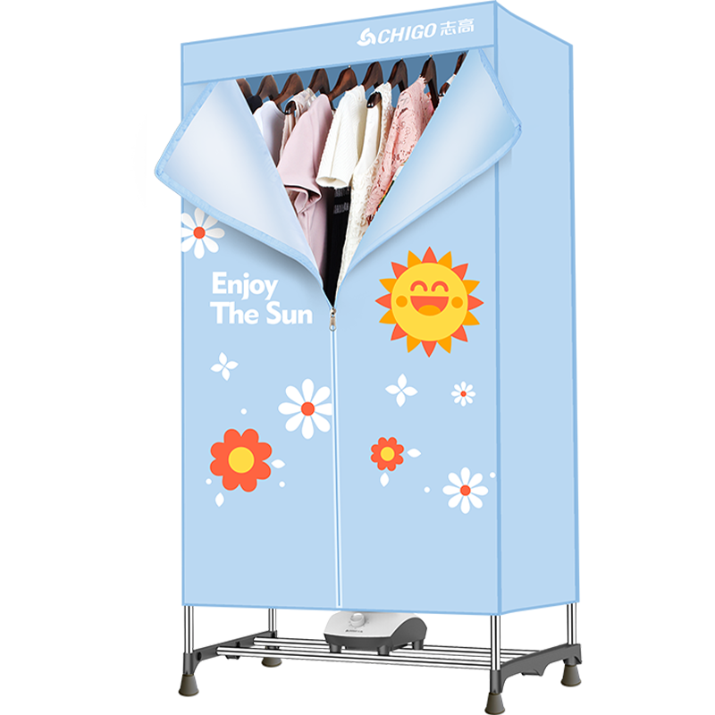 ־ߣCHIGO» ɻ ¹ʽɺ»Ӥ·ů15KGʱ¹ 1500W+19ֹ+490L 169Ԫ