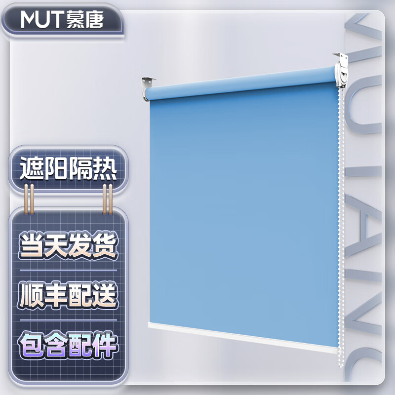 Ľ�ƾ�����������������̨���ȷ�ˮ�칫���ڹ��ɹ�������ڵ����� ǳ��ȫ�ڹ� 30.2Ԫ