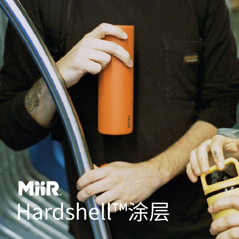 MiiR美国经典保温杯大容量宽口随行杯便携咖啡杯户外防漏水平杯 豆沙冰绿591ml