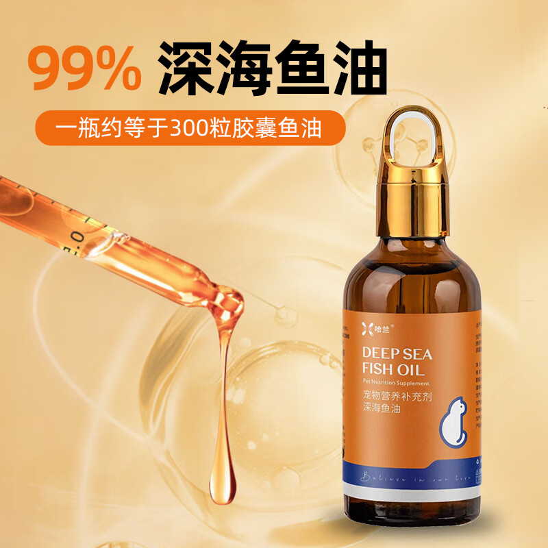 网络护肤美毛商品历史价格查询|护肤美毛价格比较