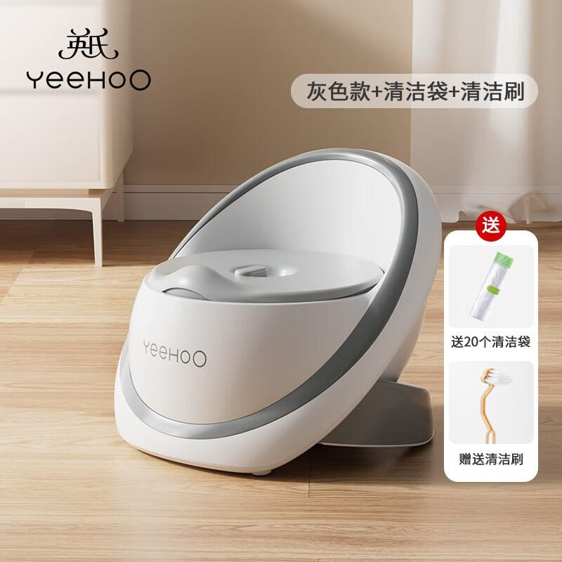 京东新品首发 2023-06-21 - 第23张  | 最新购物优惠券