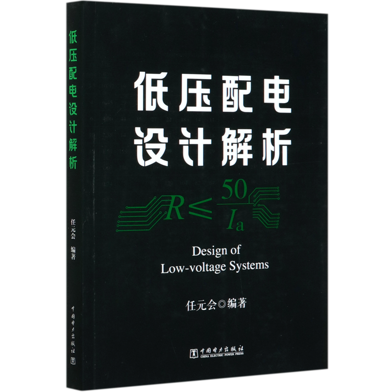 5年内球员名字#价格走势大揭秘！