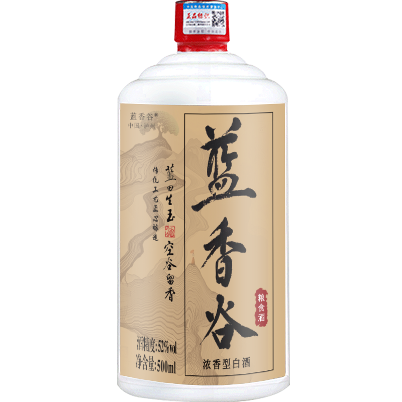 蓝香谷四川白酒价格走势及评测推荐