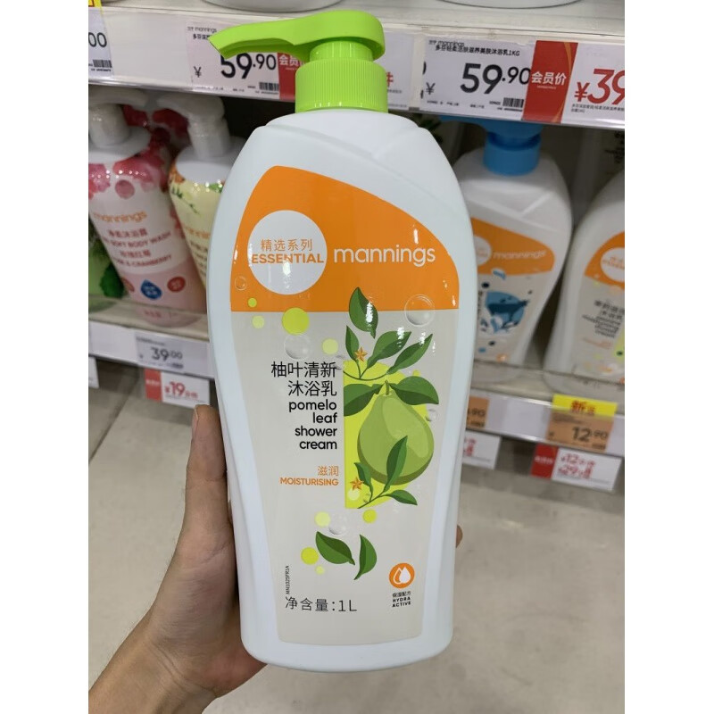 万宁（mannings）沐浴露柔滑沐浴乳橄榄薰衣草沐浴露1L 多选 牛奶