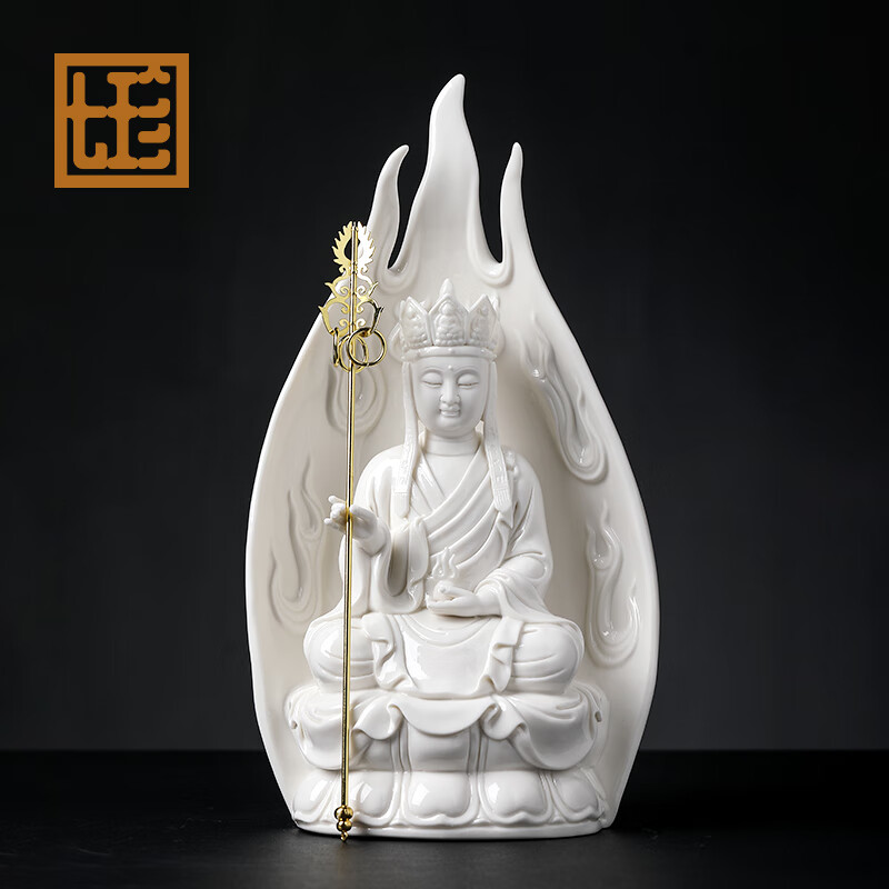 七珍陶瓷九华山地藏佛像《火焰背光地藏王菩萨》陈戴茹大师作品 12吋