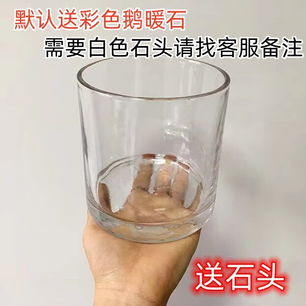 商品图片 2