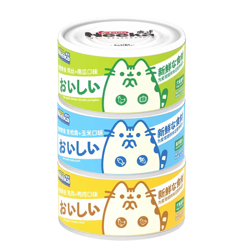 猫零食怎么查询历史价格|猫零食价格比较