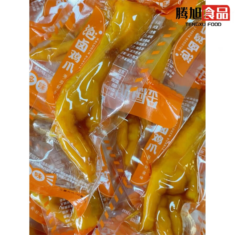 金厨娘泡卤鸡爪多味散称凤爪独立包装 泡卤鸡爪多味250g