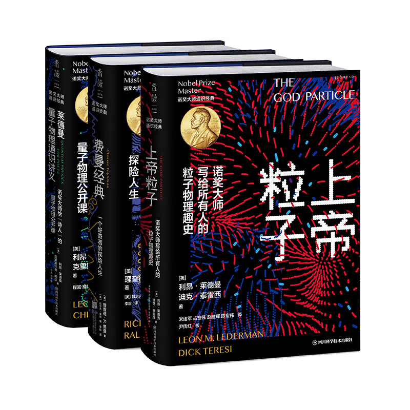 有什么软件可以看数理化历史价格|数理化价格走势图