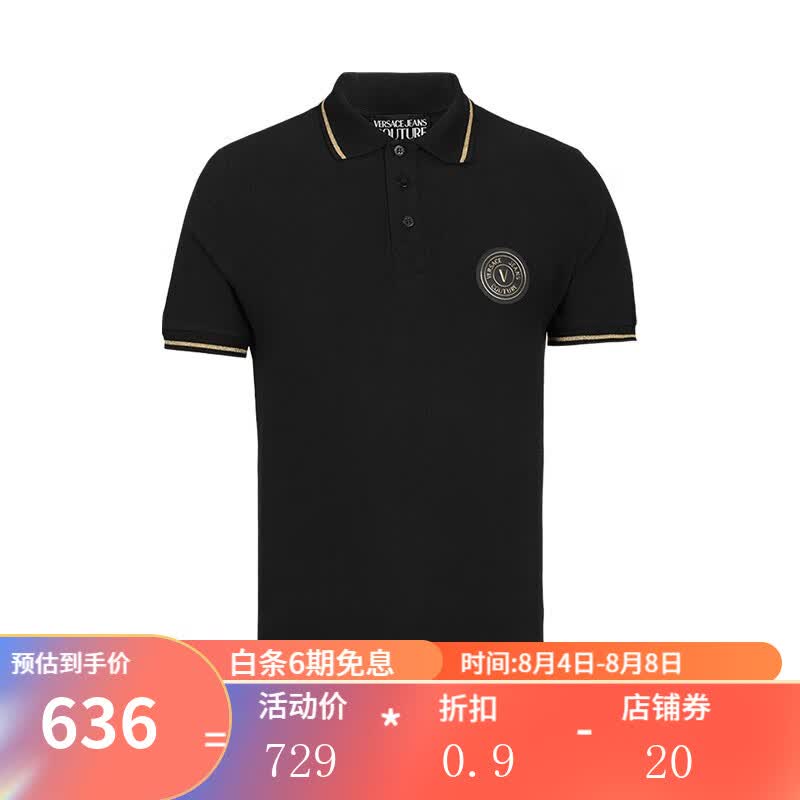 VERSACE JEANS COUTURE范思哲Polo衫百搭立领男士短袖POLO衫男装 11147七夕礼物送男生 黑色 L怎么看?