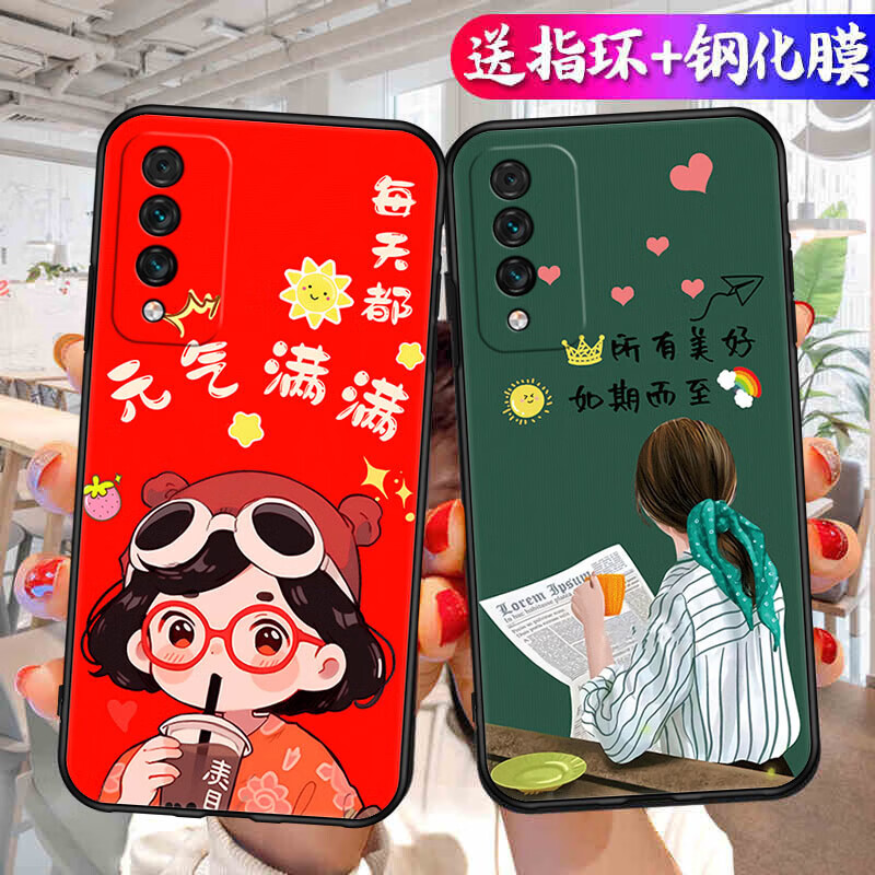 美希意适用华为麦芒10手机壳TYH612M网红女款卡通磨砂镜头防摔个性 黑色皮卡-T1 华为 麦芒10