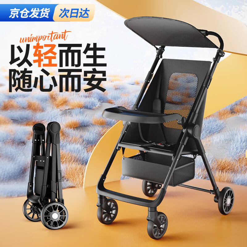 ���ڲ������ζร��ͯ�ڴ��Ƴ�0-3-6���ͯ��������������4����������Ӥ��ɡ�� ��ҹ��حһ���ճ����Ϸɻ��۵��� һ5��2�׶�����7����������Ƴ�4