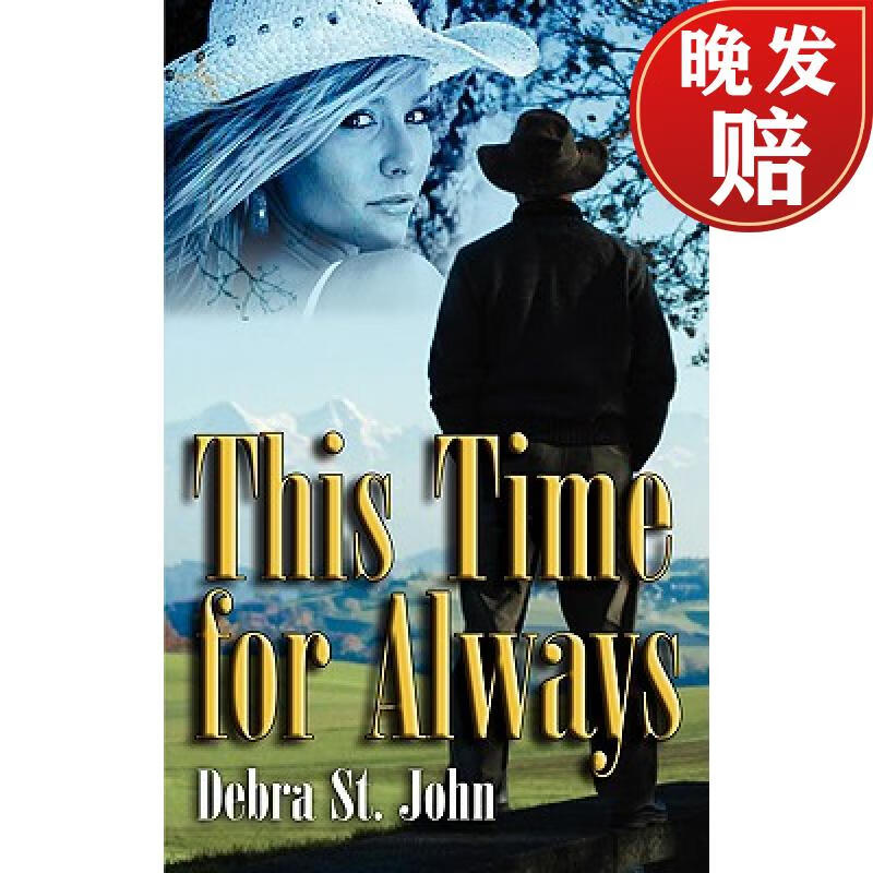 【4周达】this time for always