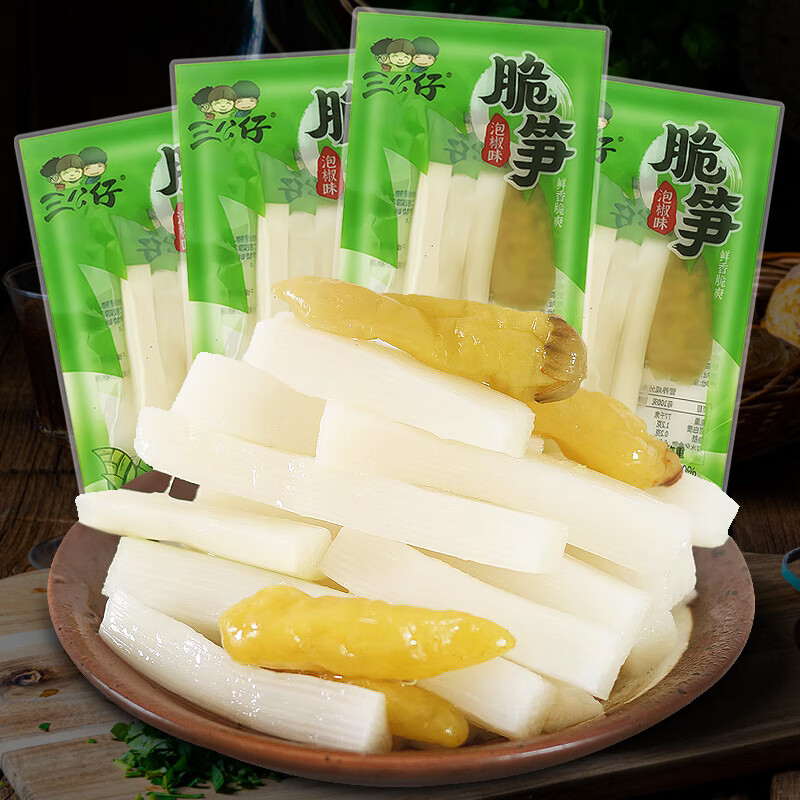 秋末初雪山椒脆笋泡椒竹笋尖笋条片独立小包装开袋即食休闲零食解馋