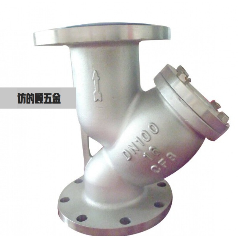 304不锈钢y型过滤器gl41w-16p 法兰管道式蒸汽过滤阀门除污阀dn80 304