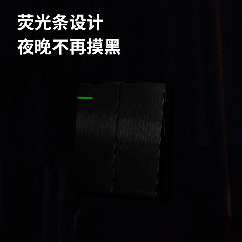 霍尼韦尔开关插座面板五孔USB网线插空调插三孔家用86型暗装全屋套餐HU金 一位电脑