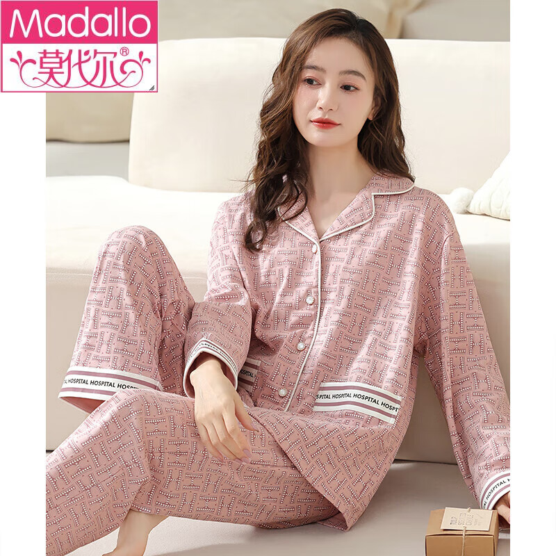 莫代尔睡衣女士春秋款纯棉长袖女款秋季薄款大码开衫女式秋冬全棉家居