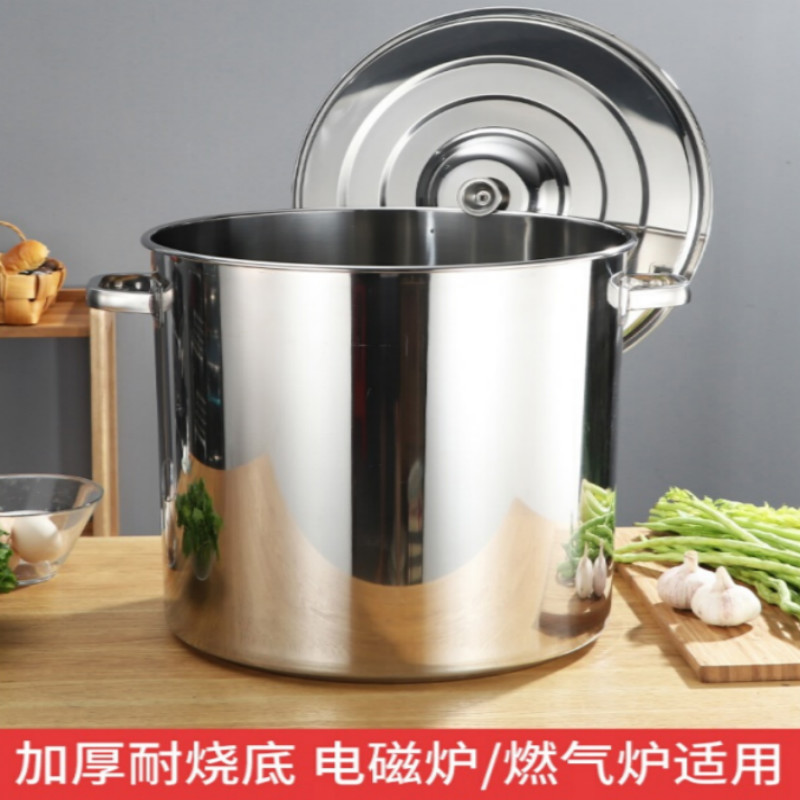 PJ商用不锈钢桶带盖不锈钢汤桶加厚加深汤锅储水桶圆桶油桶 1cm 直径20高度20 京东折扣/优惠券