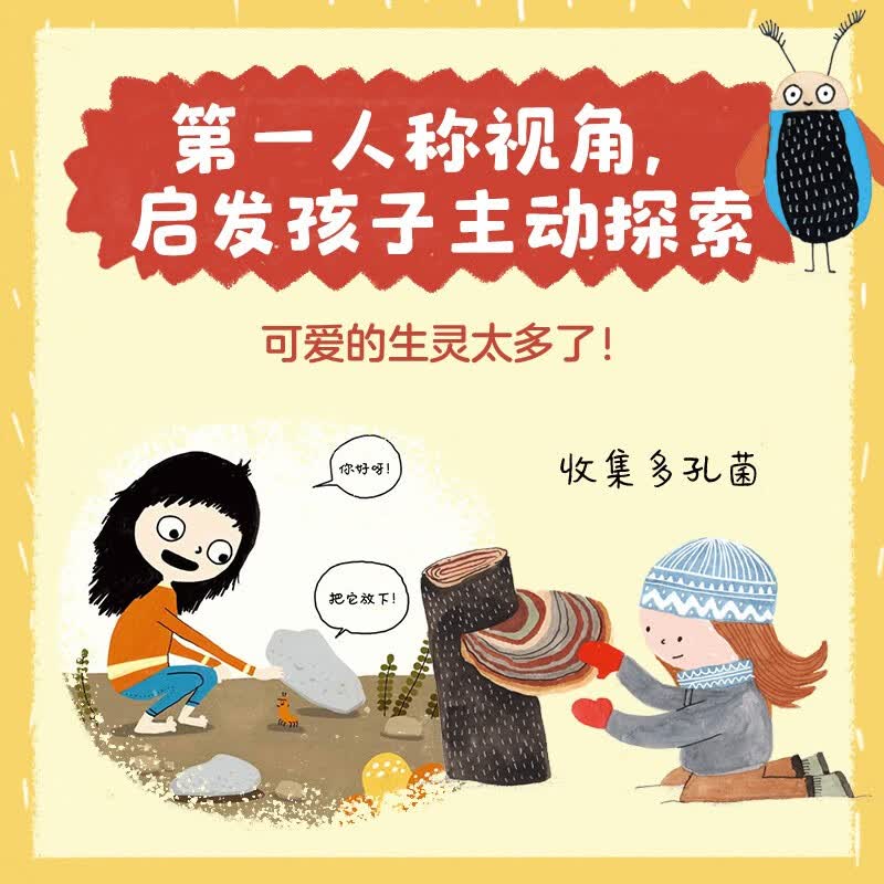 图 5
