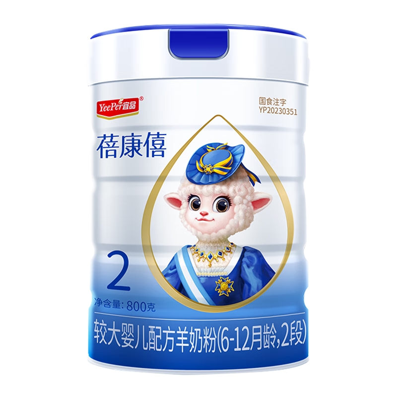 Ʒ Ӥ׶䷽̷ 800g247.69Ԫ