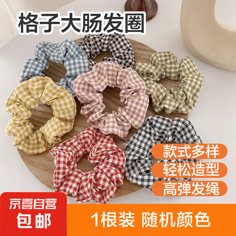 �󳦷�Ȧ������ϵŮʿ��Լ�ٴ����ͷ����Ů����βͷ��Ů ���Ӵ�Ȧһ��װ ��ɫ���