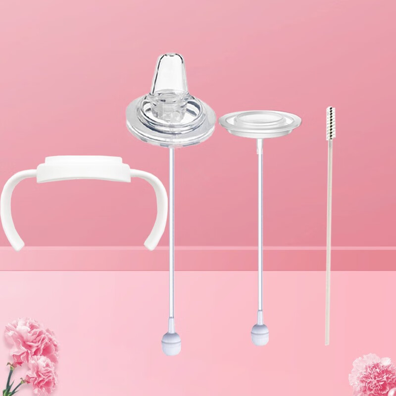 怎么看奶瓶奶嘴商品的历史价格|奶瓶奶嘴价格历史