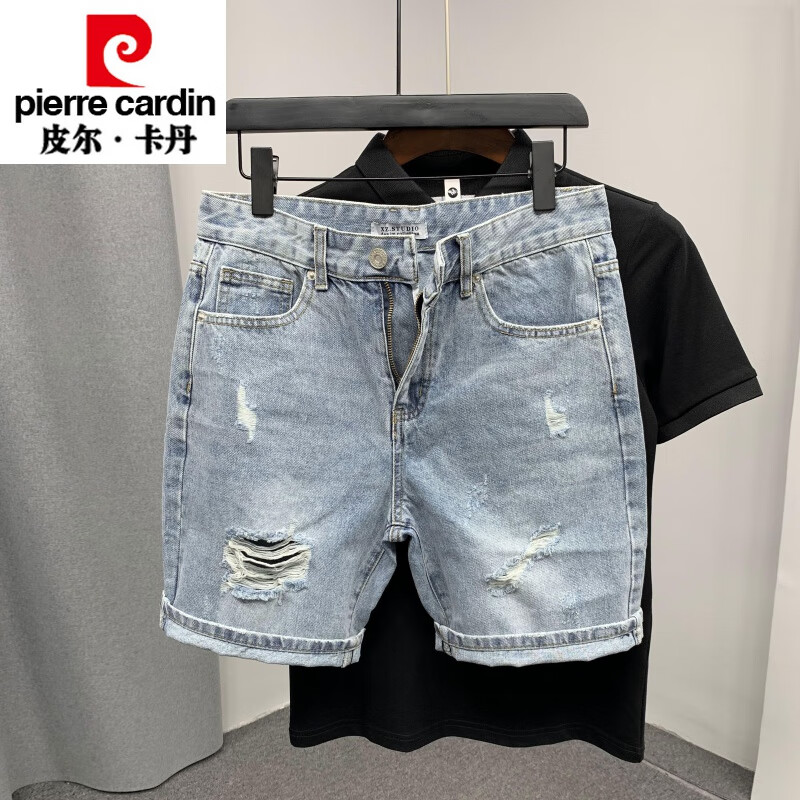 皮爾卡丹（pierre cardin）男生2024年夏季新款休閑無(wú)彈牛仔短褲刮爛貓須大破洞乞丐四分褲潮 藍(lán)色 XL 適合140-155斤