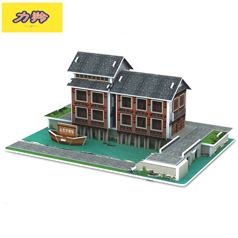 贝诺尼纸房子手工 儿童diy手工房子中国古建筑凉亭民居3d立体拼图制作