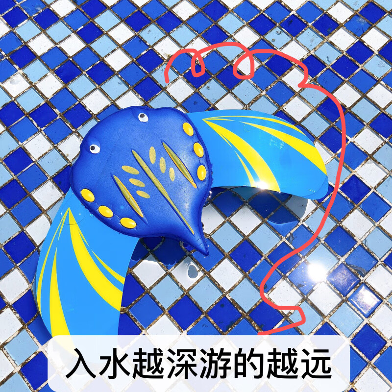 里戏水玩水动力魔鬼鱼按压前行游泳漂浮模型鱼玩具 大号水动力魔鬼鱼