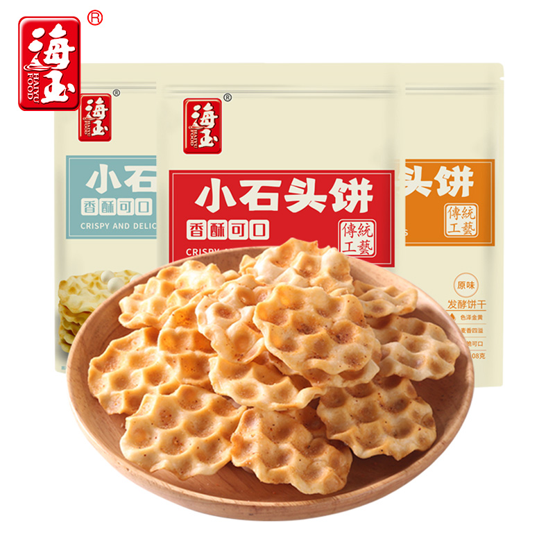 网络饼干膨化商品历史价格查询|饼干膨化价格走势图