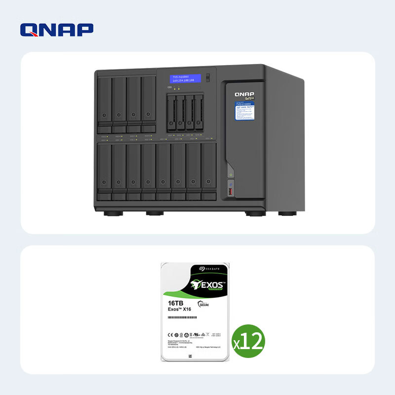 威联通（QNAP）TVS-h1688X 32G 16盘位大容量桌面型文件网络智能云存储服务器私有云NAS(内含硬盘16T*12）