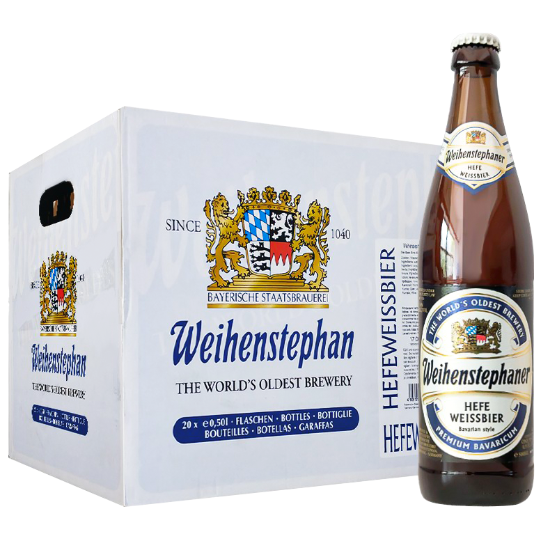 唯森（weihenstephaner）德國(guó)原裝進(jìn)口 黑啤酒 啤酒/小麥白啤酒精釀啤酒瓶裝整箱 維森白啤 500mL 20瓶