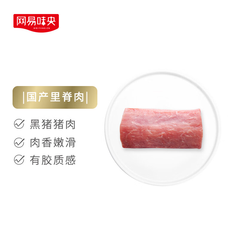 猪肉价格走势曲线|猪肉价格比较