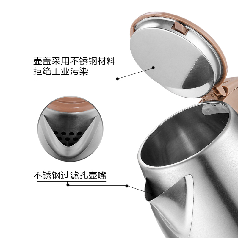 立客电水壶不锈钢电热水壶烧水壶1.8升LK-S1806是304不锈钢吗？
