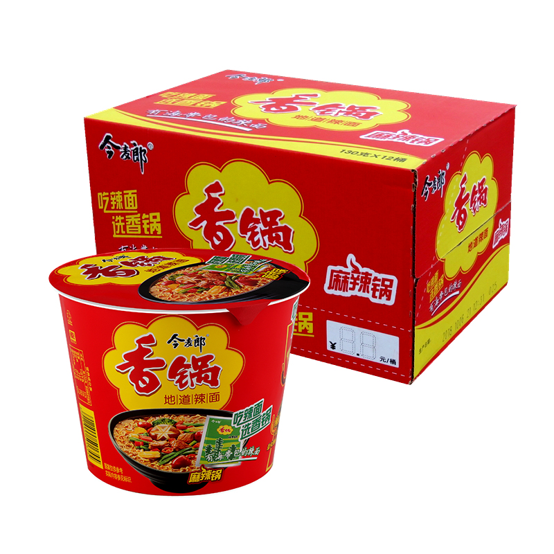 今麦郎方便面麻辣香锅地道辣面130g*12桶装整箱速食方便泡面宵夜 麻辣