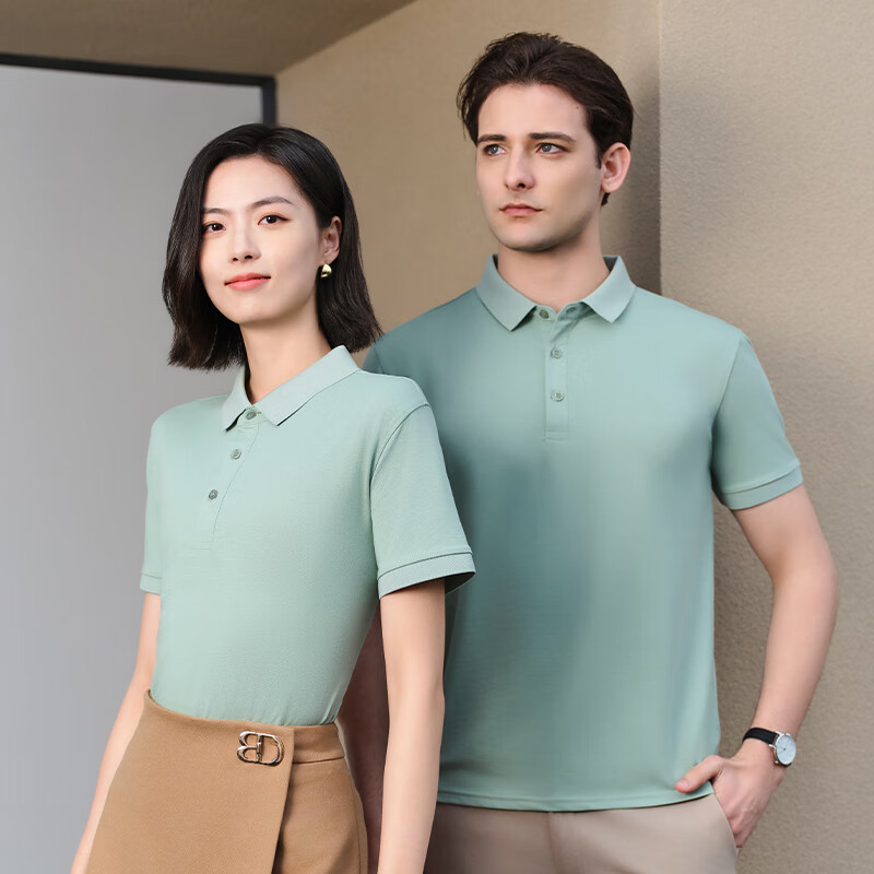 崎雨峰企業(yè)工裝POLO衫定制短袖工作服純色翻領(lǐng)男女團(tuán)體服工裝印字刺繡 豆綠 S