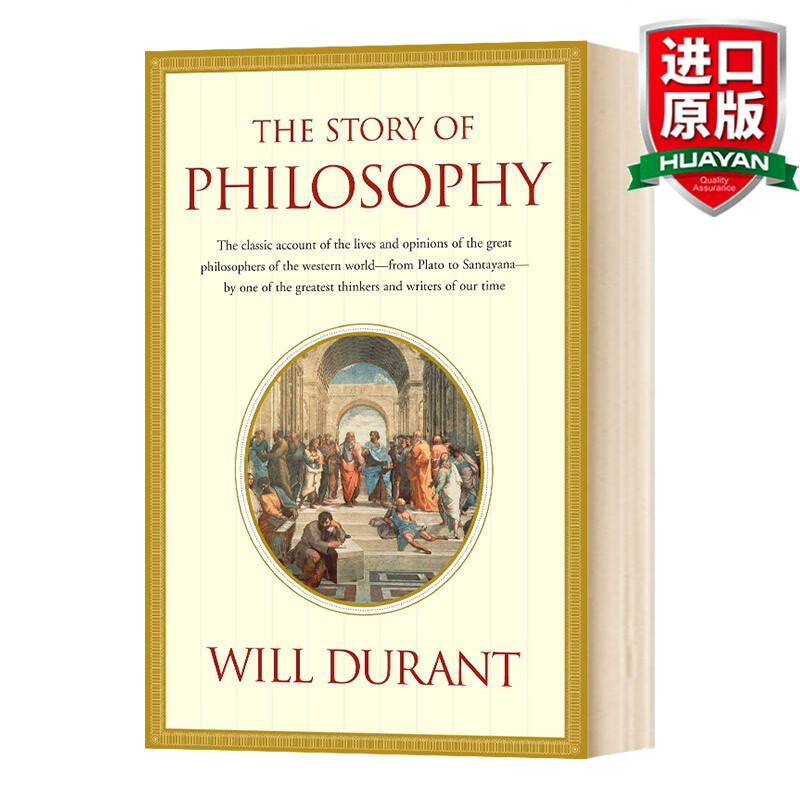 英文原版 哲学简史 The Story of Philosophy 西方哲学 英文版进口原版英语书籍