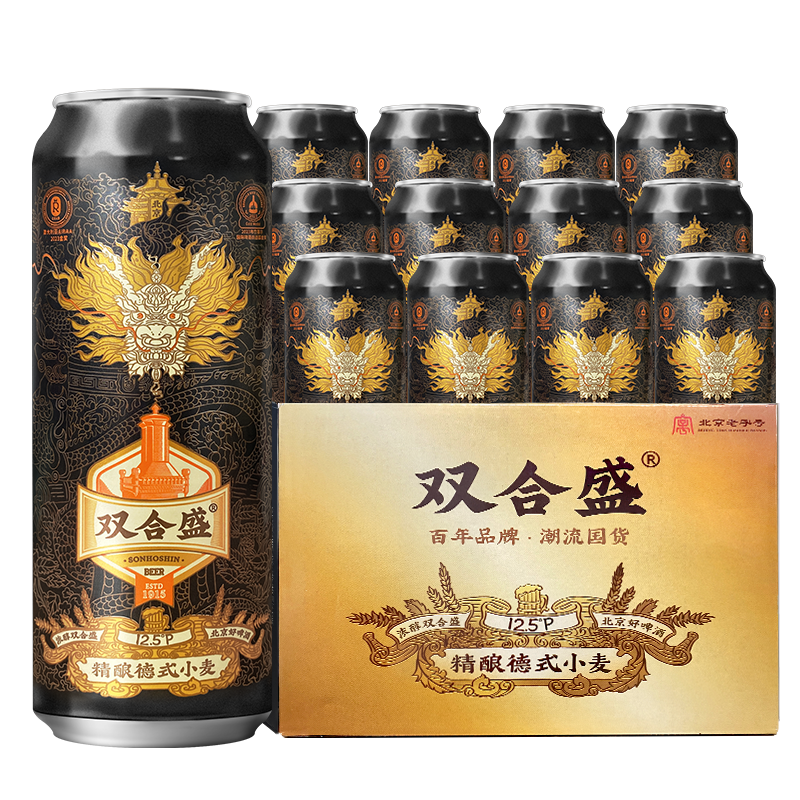 ˫��ʢ����ơ�� ��ʽС���� 12.5��P 500ml*12�� ����װ 52.36Ԫ