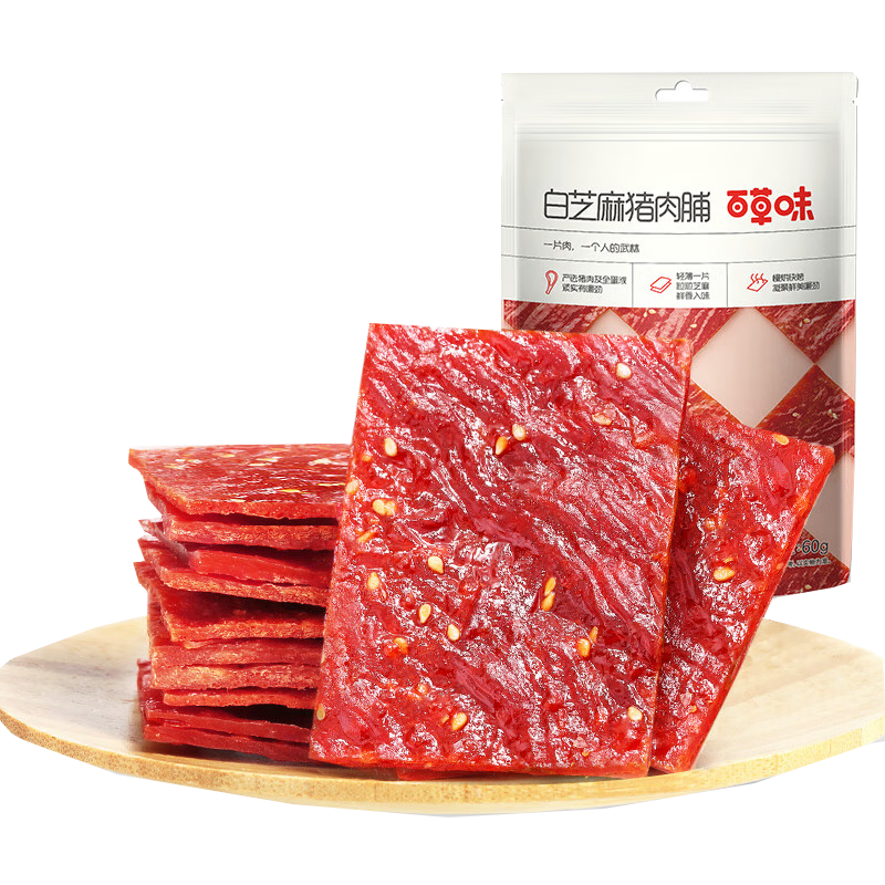 百草味白芝麻猪肉脯60g 肉干肉脯休闲零食小吃猪肉片靖江风味特产