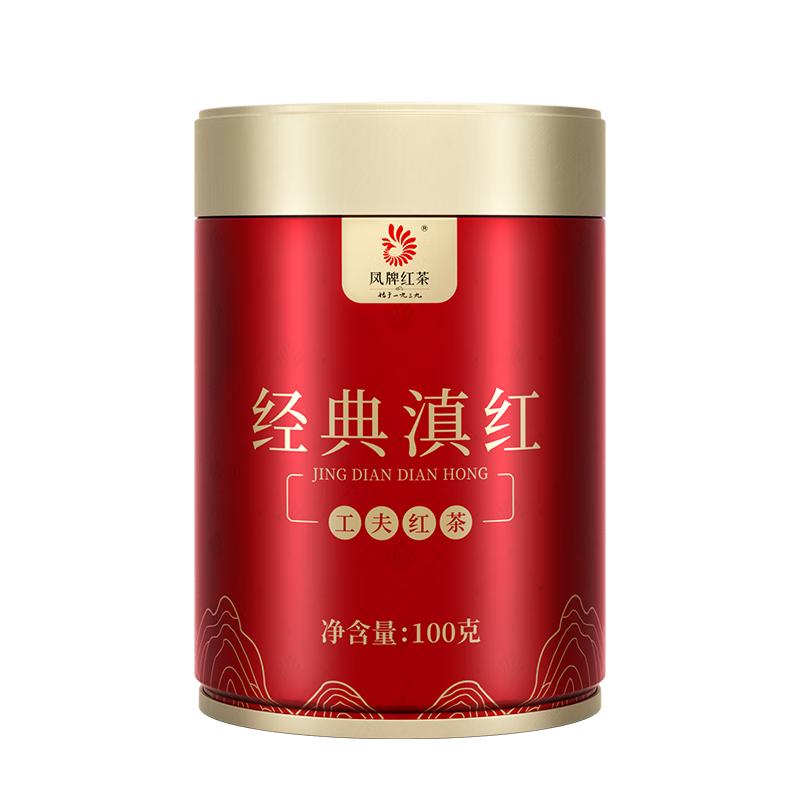 ���ƺ�� ����������ؼ�100g��װ ��Ҷ ���� �л����ֺ� ������ 46Ԫ