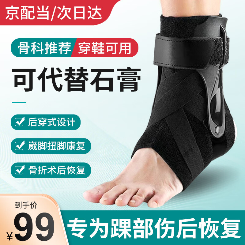 【养生器械】价格走势分析，高品质养生器械推荐-鹄睿