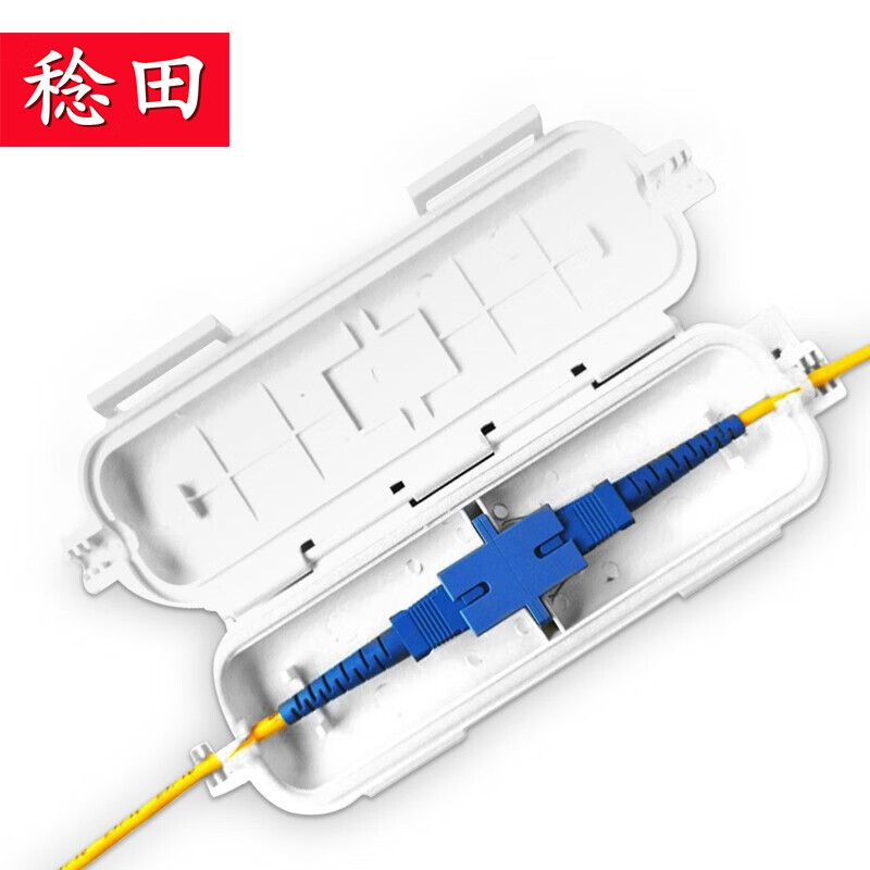 稔田RT 光纤保护盒SC/FC/ST/LC方形耦合器适配对接器皮线光缆接头盒防水光缆接头盒 室外光纤对接保护盒(白色） 1个