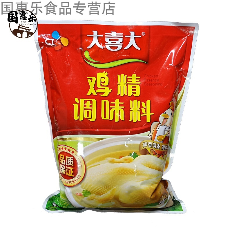 大喜大希韩国大牛肉粉调味料正宗韩式调味品